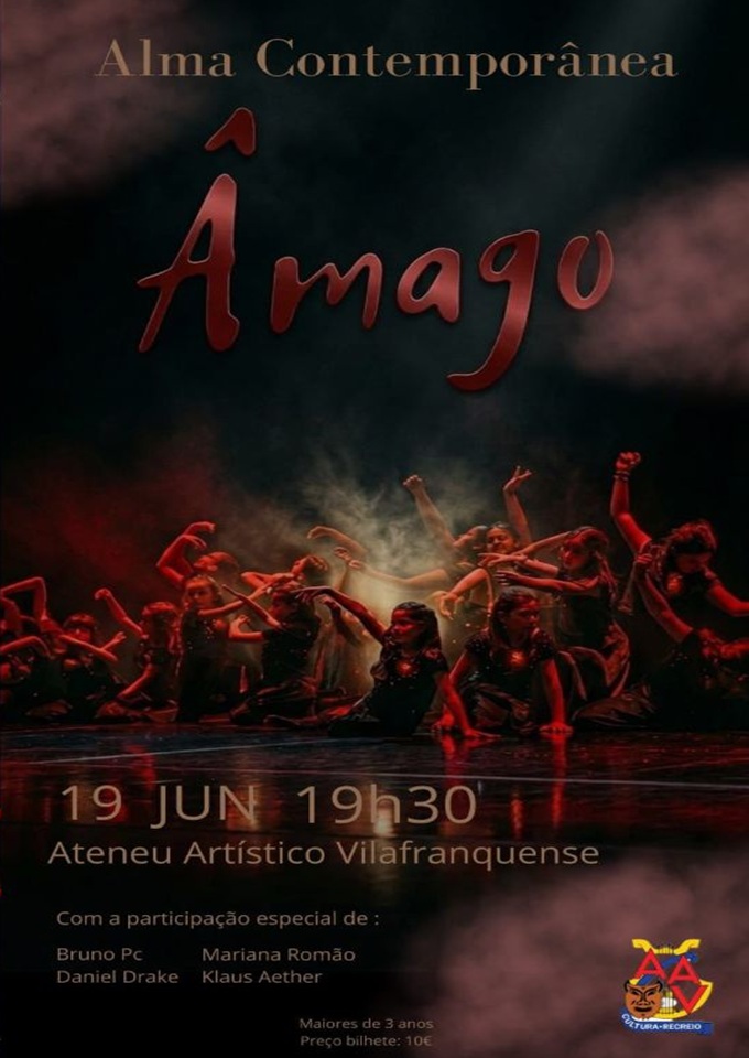 Âmago
