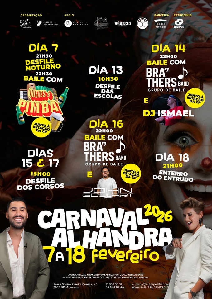 Carnaval de Alhandra 2026