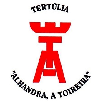 atoireira.logo