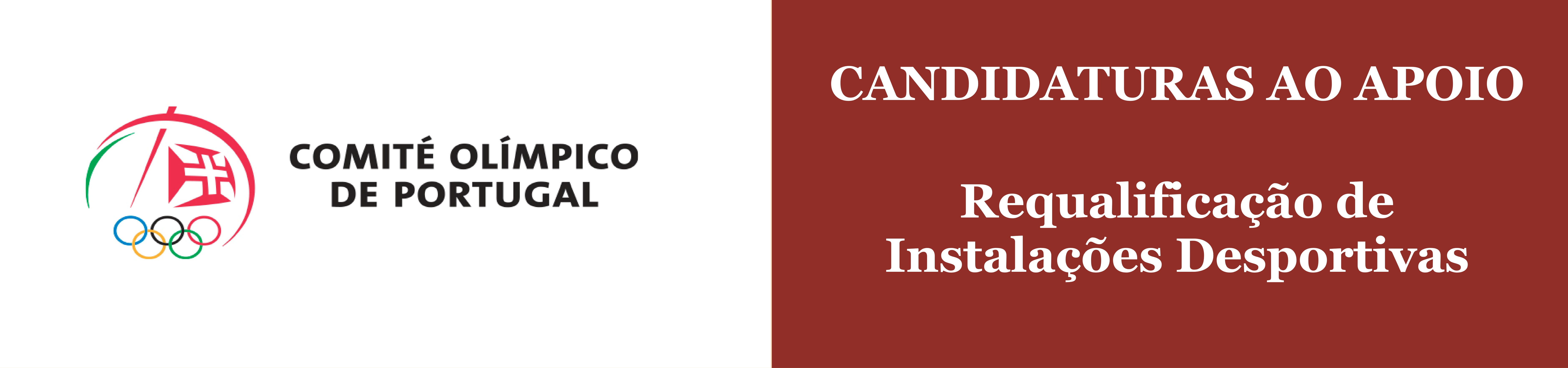 Candidaturas ao Apoio da Requalificação de Instalações Desportivas